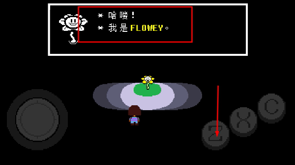 oversavetale