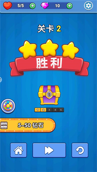 弹球达人