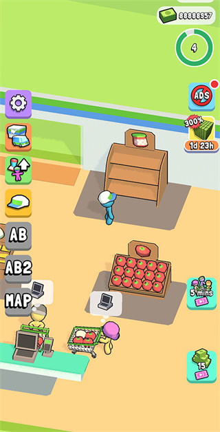 My Mini Mart