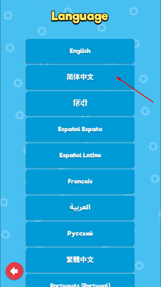 空中乱战