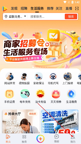 畅赞