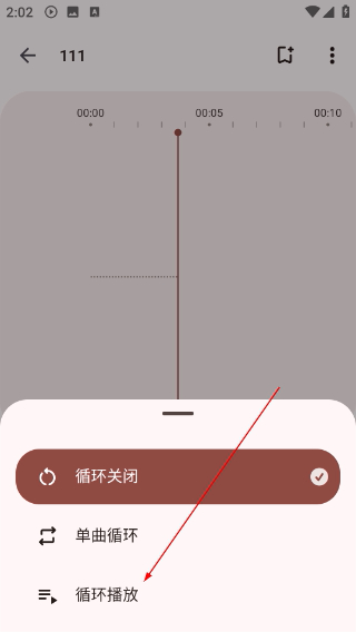 录音机