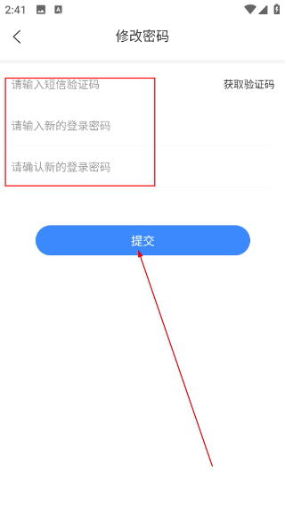 洛阳行