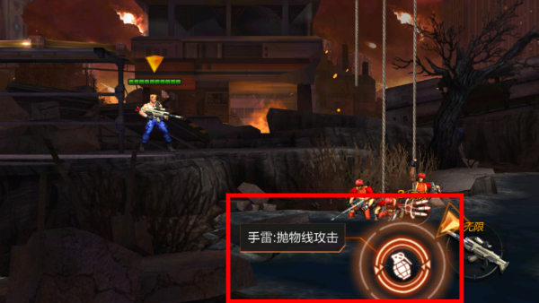 魂斗罗归来正版