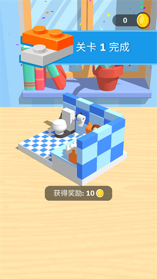 积木派对游戏