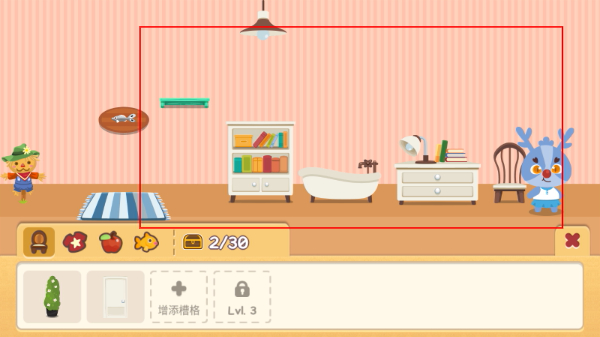 开心萌宠
