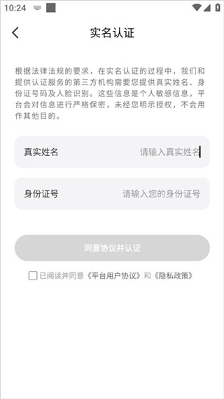 求带陪玩