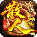 金币探险