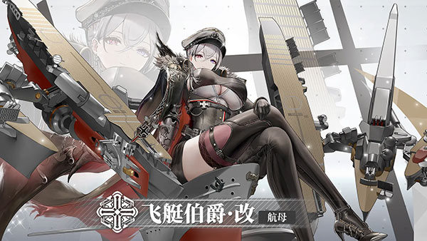 拂晓游戏截图4
