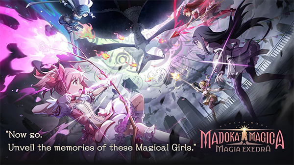 魔法少女小圆Madoka Exedra最新版截图3