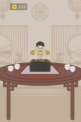 豆腐公主截图5