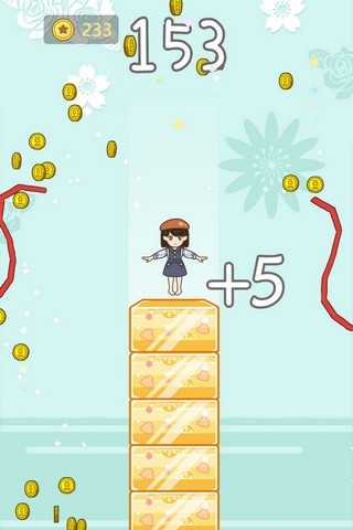 豆腐公主截图3