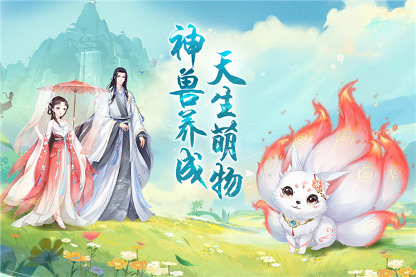 轻舞罗裳最新版截图2