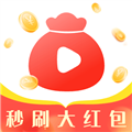 秒刷