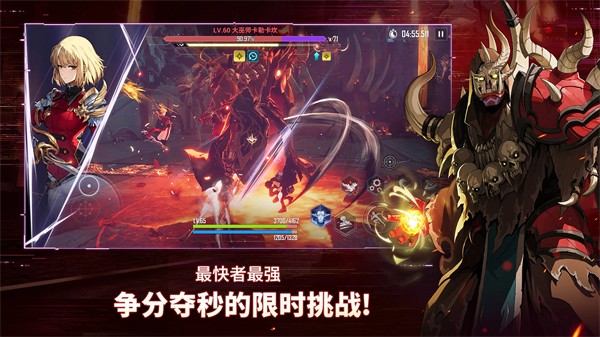 我独自升级arise国际服截图4
