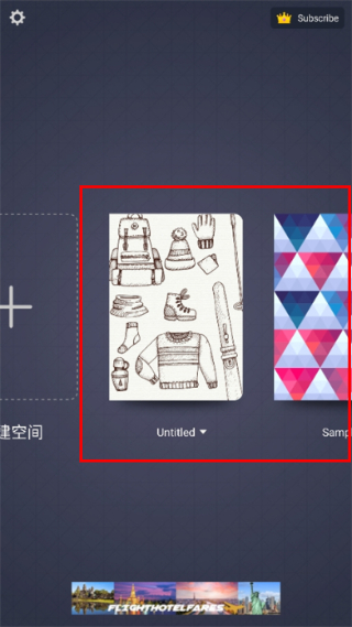 paperdraw