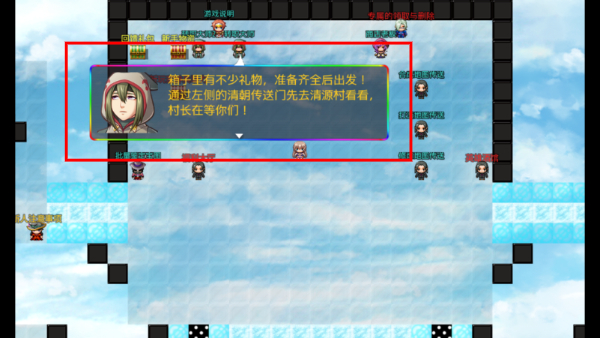 华夏五千年