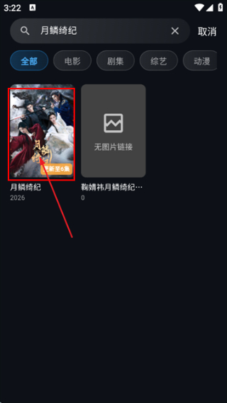 豆丁视频