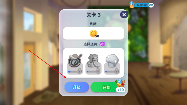 烹饪现场中文版