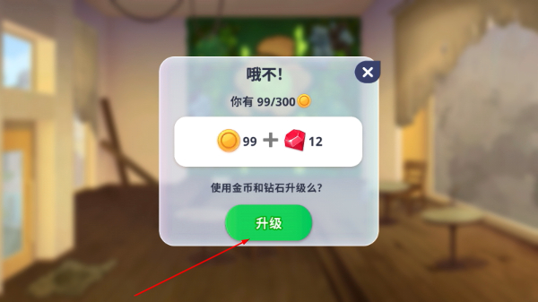 烹饪现场中文版