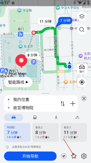 花瓣地图