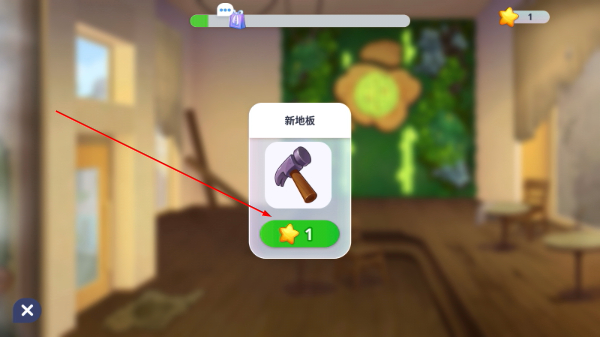 烹饪现场无限金币钻石版
