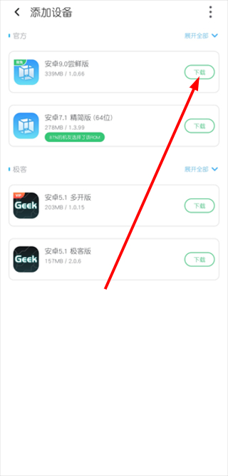 冥族虚拟机