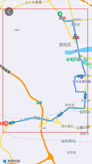 益阳行公交