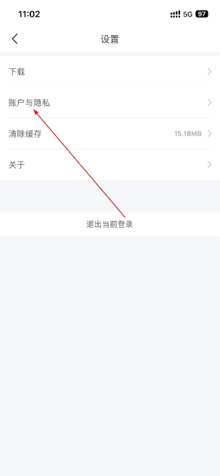 亿企学会