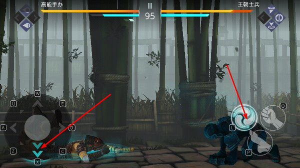 暗影格斗3正版