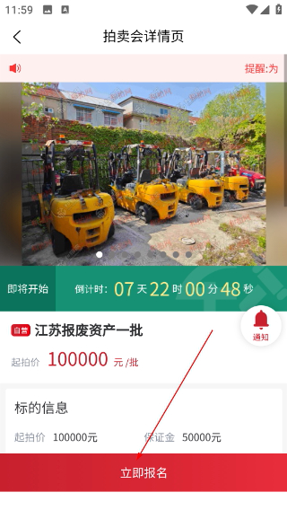 和拍网