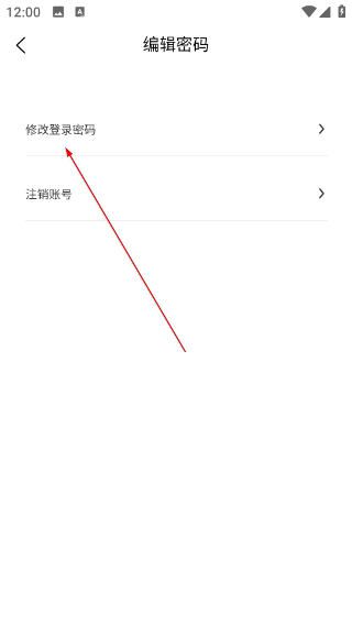 和拍网正版