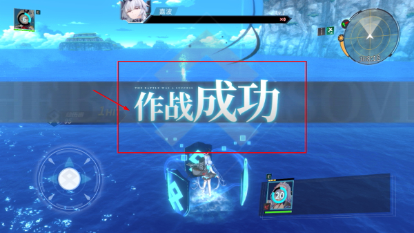 拂晓游戏