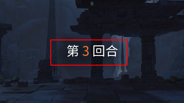 暗影格斗3内置作弊版