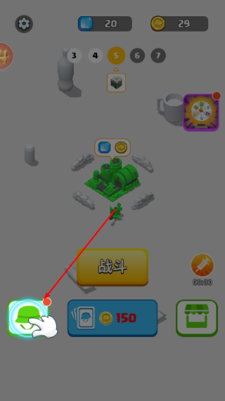 涂鸦军团内置FF作弊菜单