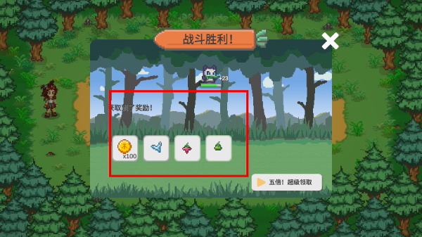 小丘妖怪