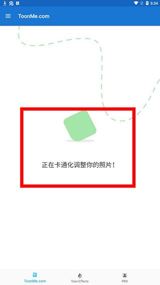 迪士尼特效