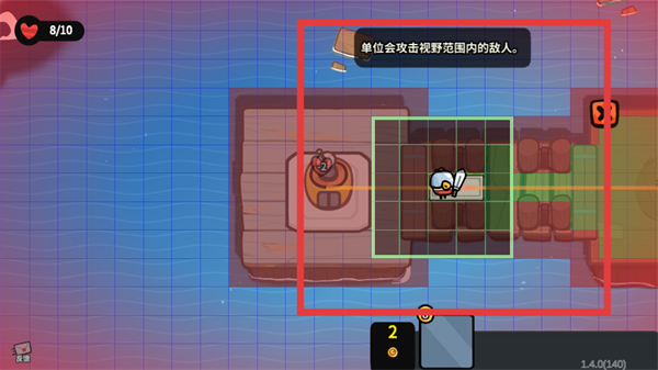 雀仔营地