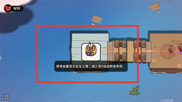 雀仔营地