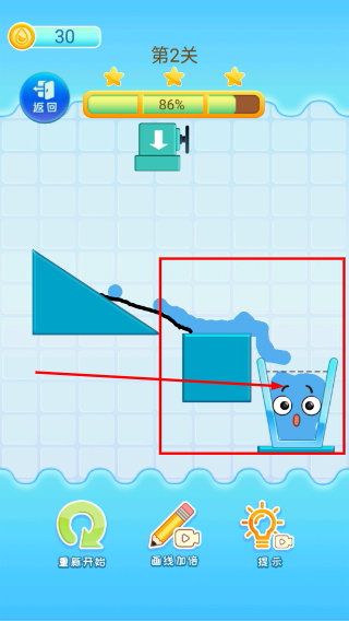一滴不漏