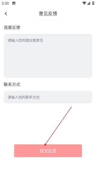 美颜高清镜子