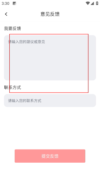 美颜高清镜子
