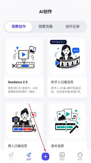 蚁小二