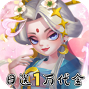 神州风闻录最新版
