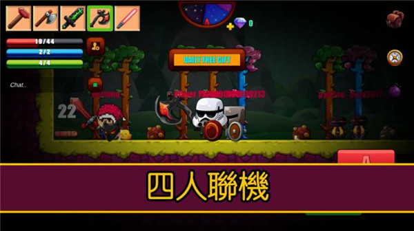 卡通生存最新版截图1