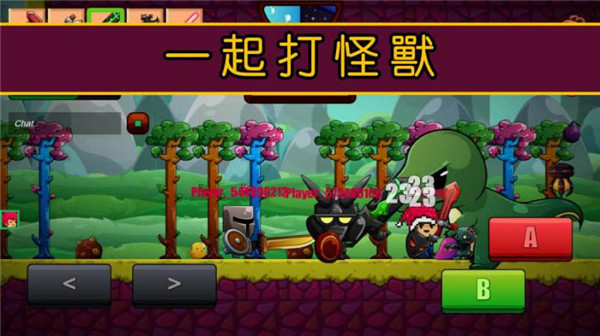 卡通生存最新版截图4