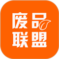 废品联盟