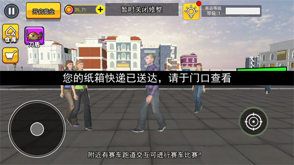 抽卡达人截图4