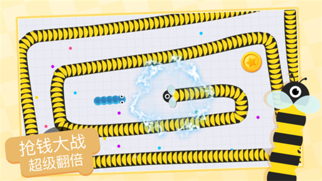 贪吃蛇乐园正版截图3