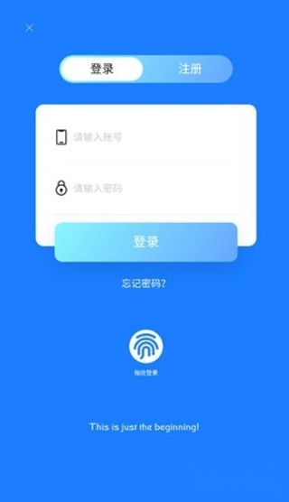 优名视界截图3